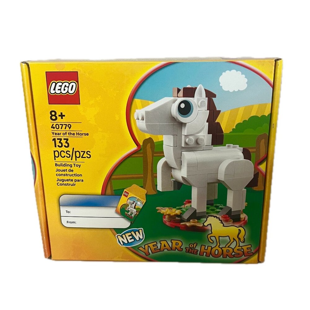 LEGO 40779 Year of the Horse Limited Special Edition 2026 GWP Promo Set New